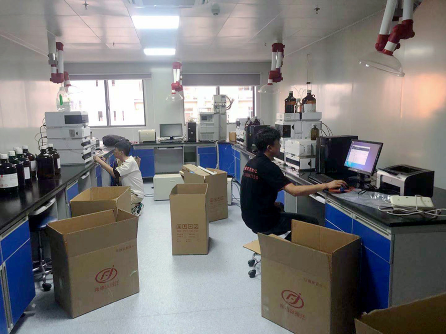 中衛(wèi)市實驗室搬遷公司 中衛(wèi)市實驗室搬遷公司