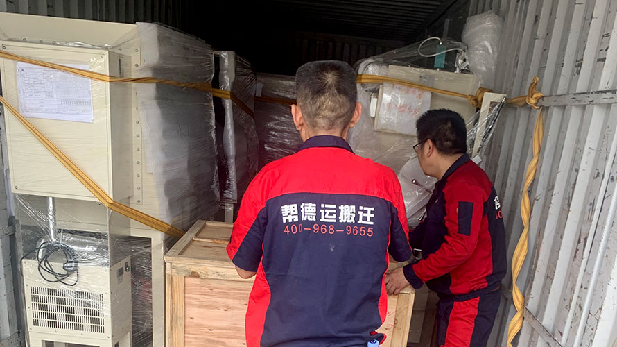 搬儀器? 搬儀器?