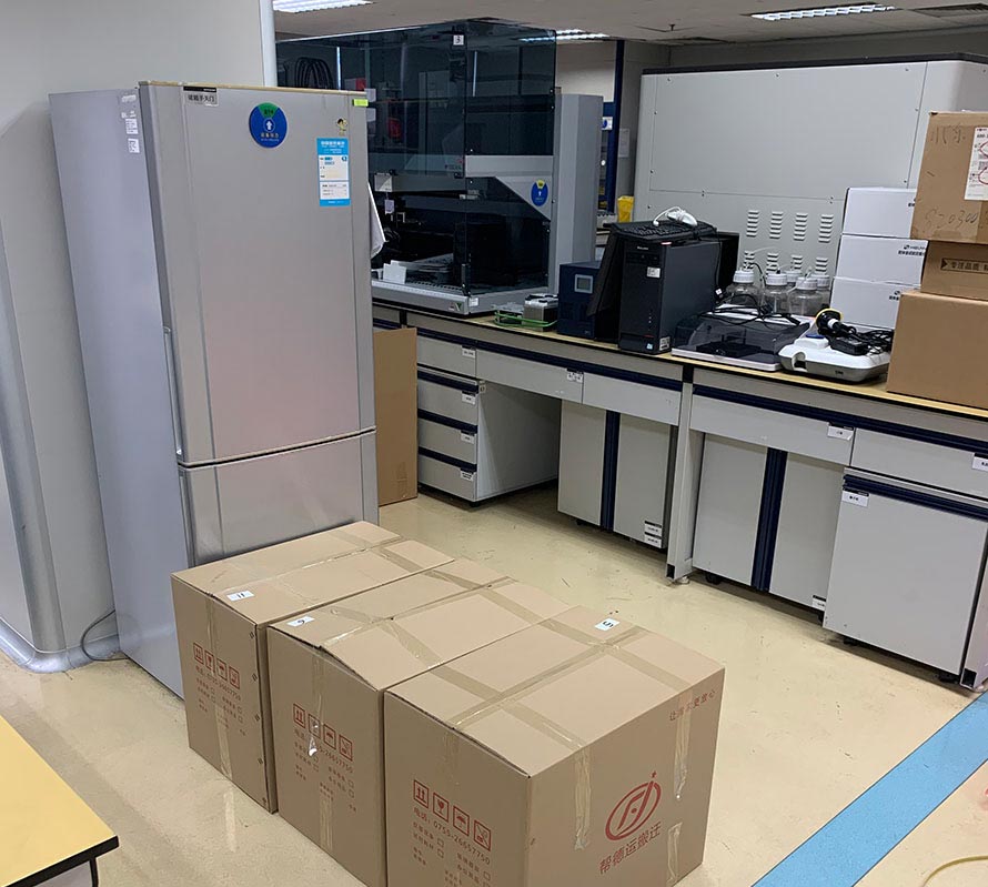 萊陽精密儀器設(shè)備搬遷公司 萊陽精密儀器設(shè)備搬遷公司