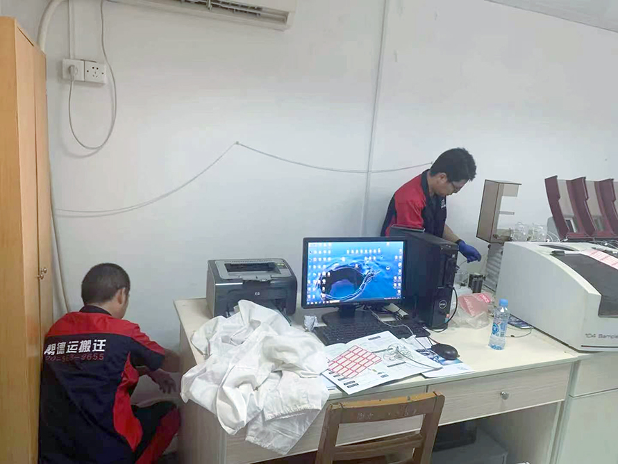 精密儀器搬遷規(guī)范