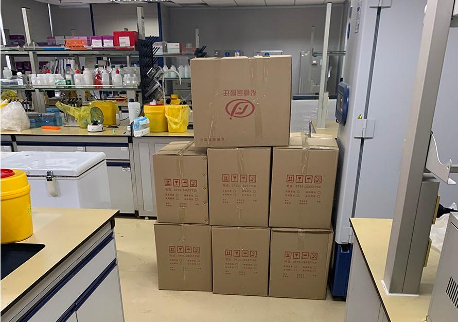 汕尾市實(shí)驗(yàn)室搬家 汕尾市實(shí)驗(yàn)室搬家