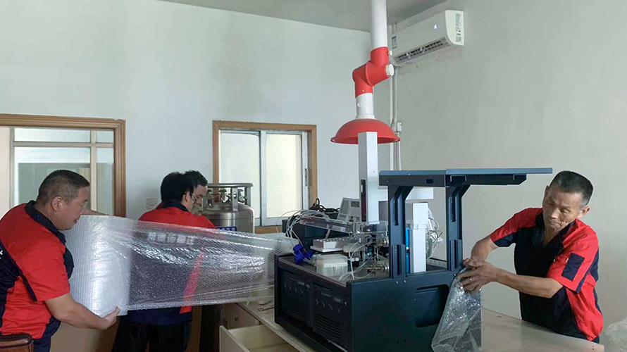 陸豐市實(shí)驗(yàn)室儀器搬遷公司的發(fā)展前景