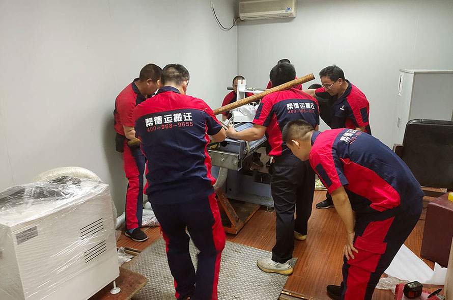 來賓儀器設備調試 來賓儀器設備調試