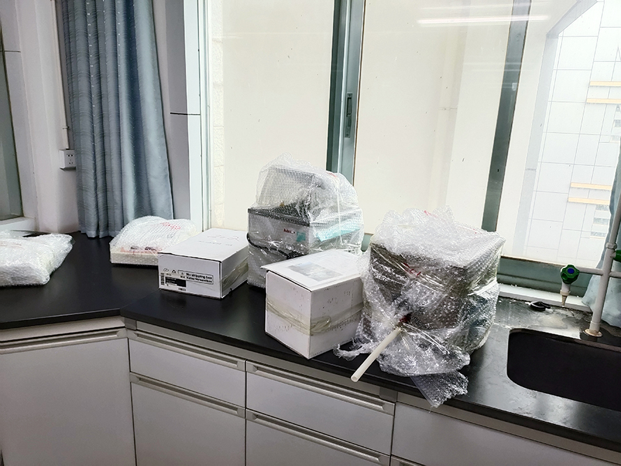 海門市實(shí)驗(yàn)室儀器搬遷公司 海門市實(shí)驗(yàn)室儀器搬遷公司