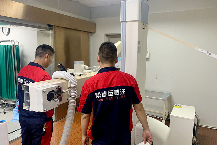 實(shí)驗(yàn)室儀器搬遷 實(shí)驗(yàn)室儀器搬遷