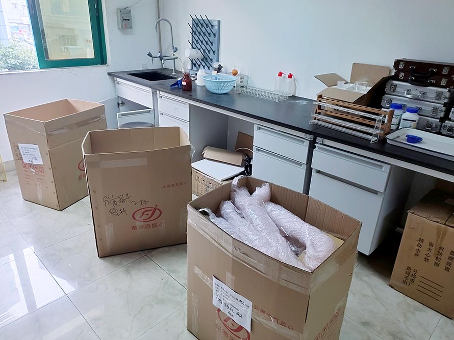 龍泉市實驗室設(shè)備搬遷 龍泉市實驗室設(shè)備搬遷