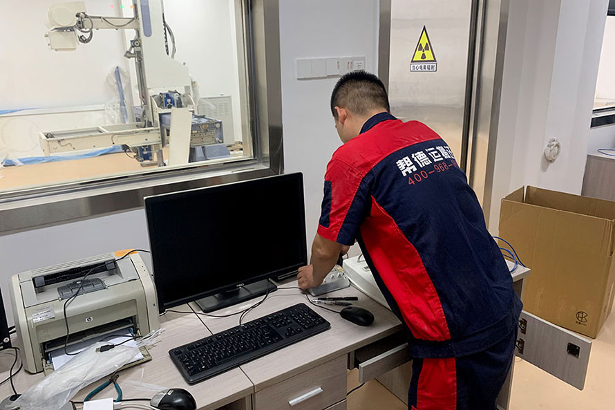 實(shí)驗(yàn)室搬遷