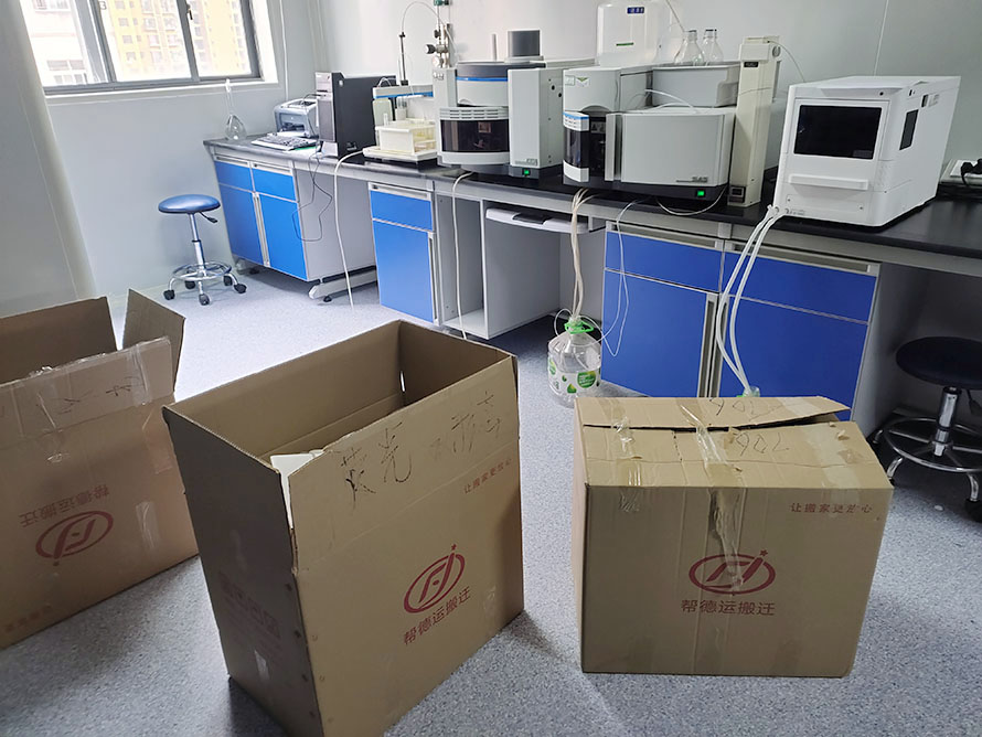 綏芬河市實驗室儀器搬遷公司 綏芬河市實驗室儀器搬遷公司