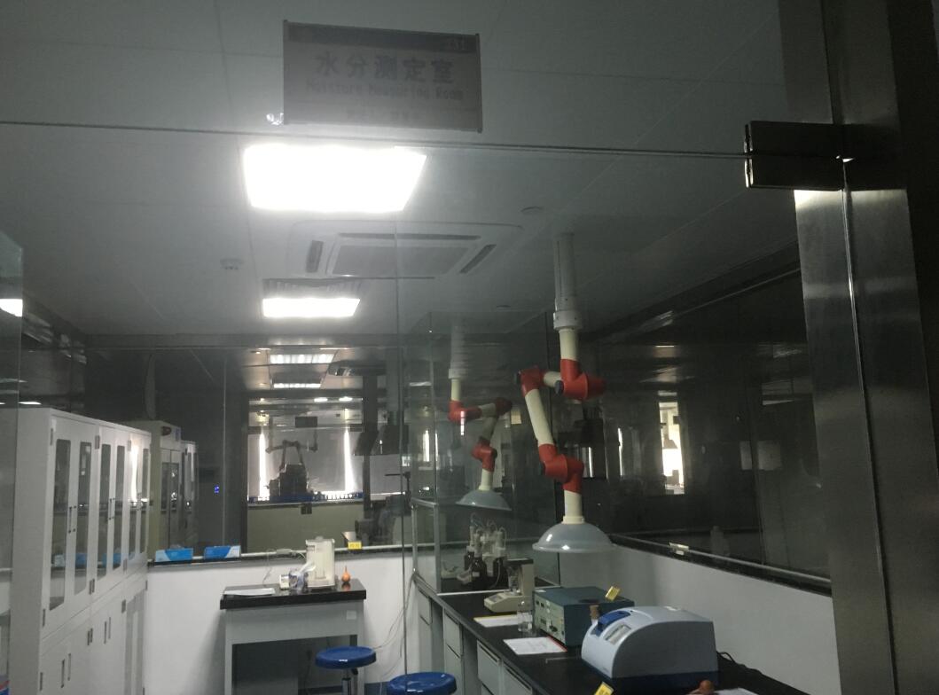 實(shí)驗(yàn)室搬遷