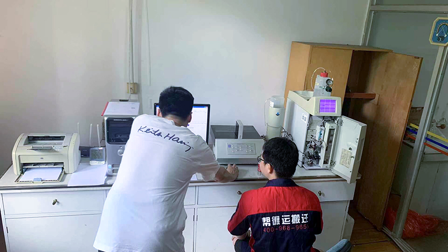 實(shí)驗(yàn)設(shè)備調(diào)試 實(shí)驗(yàn)設(shè)備調(diào)試