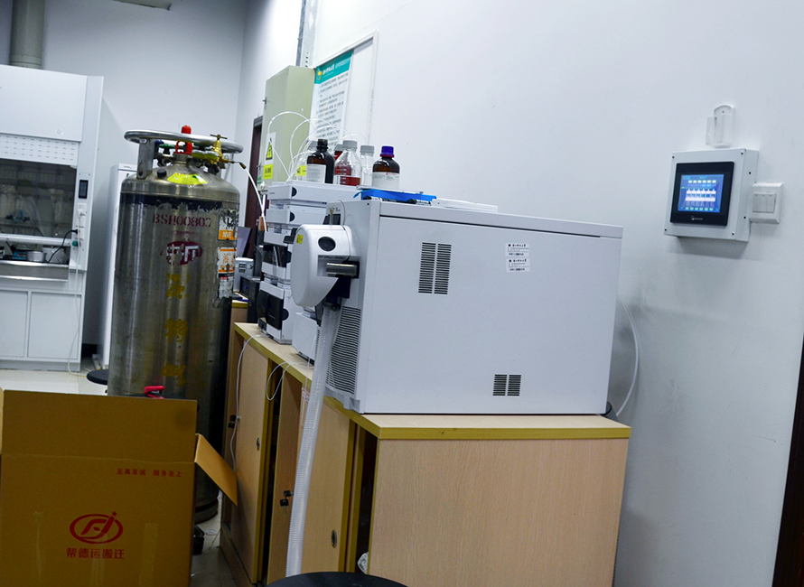 實(shí)驗(yàn)室搬遷