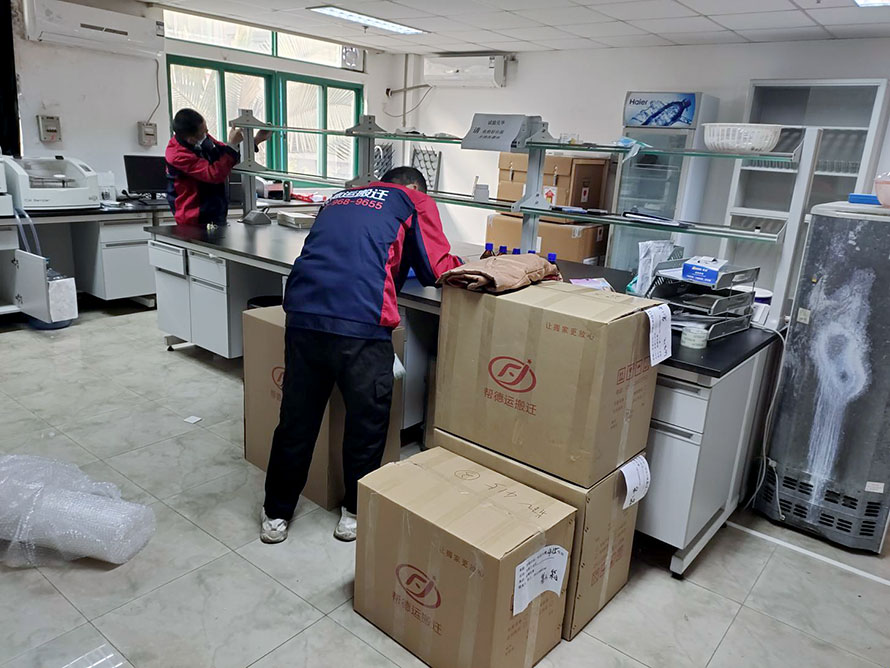 咸陽儀器設備調試 咸陽儀器設備調試