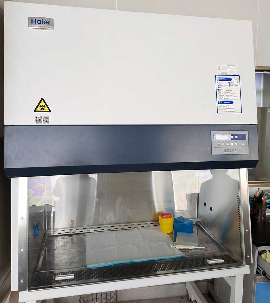 大同搬遷實(shí)驗(yàn)室公司 大同搬遷實(shí)驗(yàn)室公司