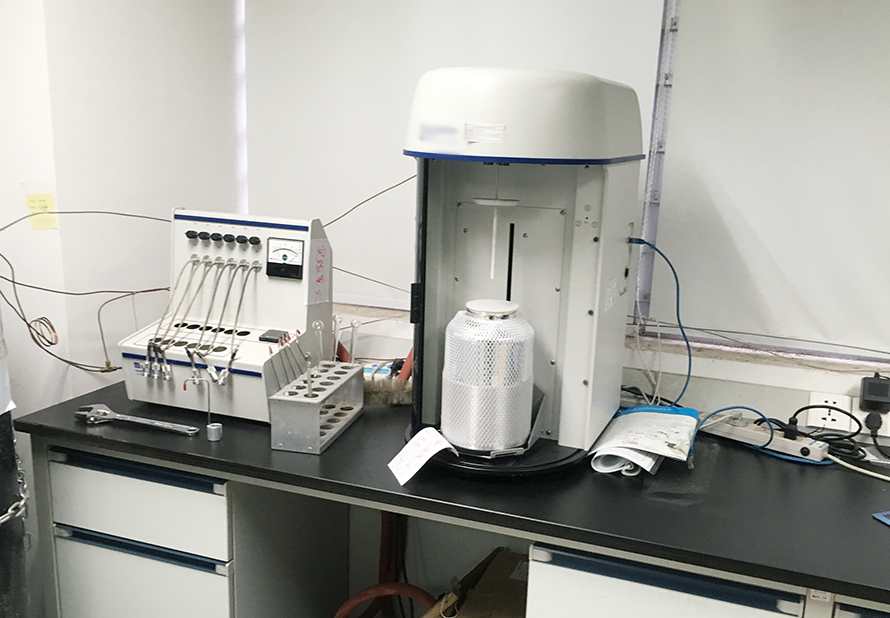 實(shí)驗(yàn)室搬遷