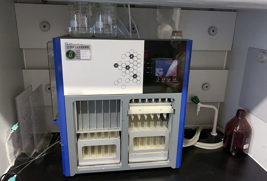 實(shí)驗(yàn)室儀器搬遷