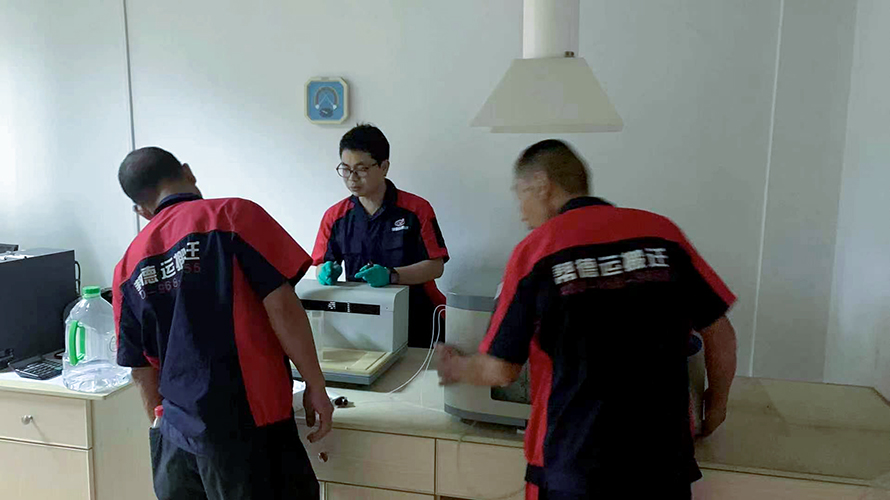 學(xué)校整體搬遷服務(wù)公司怎么搬酸度計(jì)