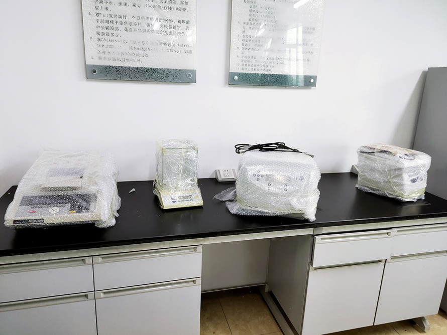 實(shí)驗(yàn)室儀器搬遷 實(shí)驗(yàn)室儀器搬遷