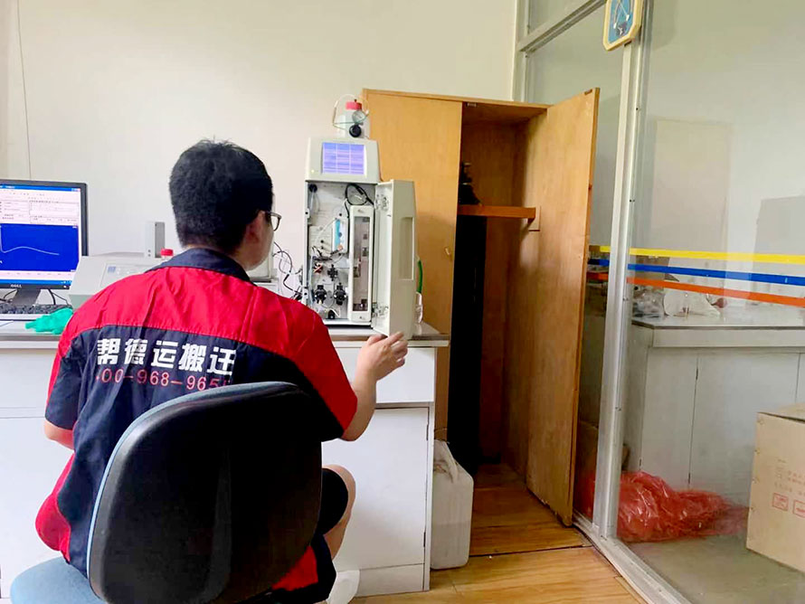 疾控中心儀器設(shè)備搬遷之調(diào)試