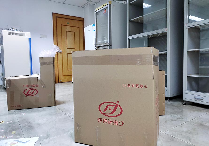 彬州精密儀器設(shè)備搬遷公司 彬州精密儀器設(shè)備搬遷公司