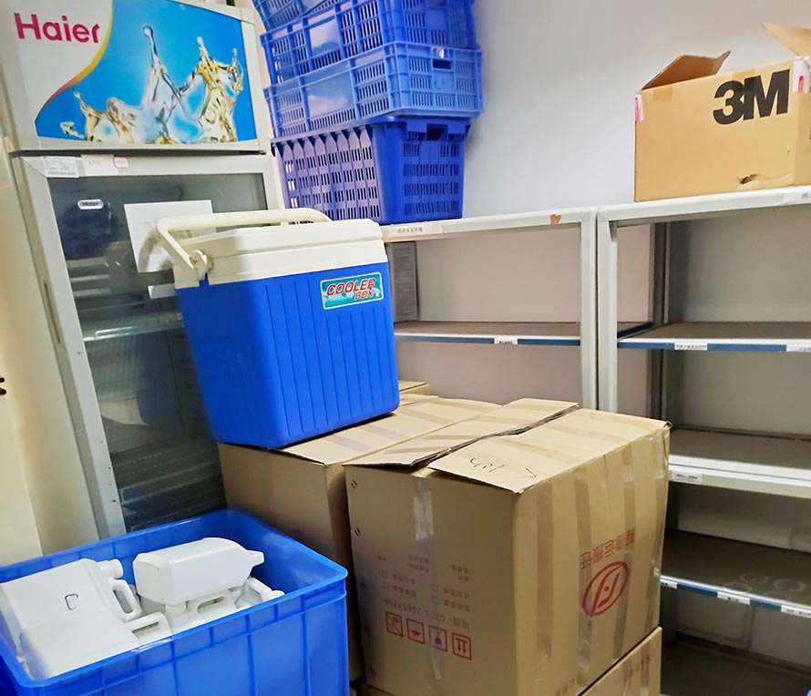 整體實(shí)驗(yàn)室搬遷? 整體實(shí)驗(yàn)室搬遷?