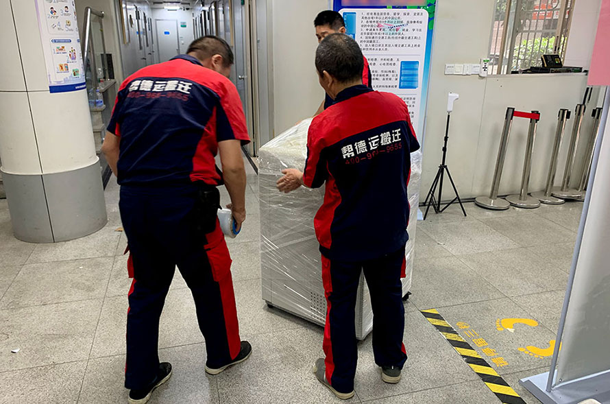 漳平實(shí)驗(yàn)室設(shè)備搬運(yùn) 漳平實(shí)驗(yàn)室設(shè)備搬運(yùn)