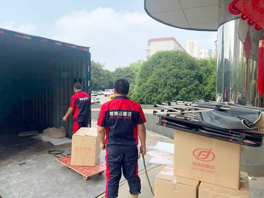 福建福州、莆田、泉州市學(xué)校整體搬家公司