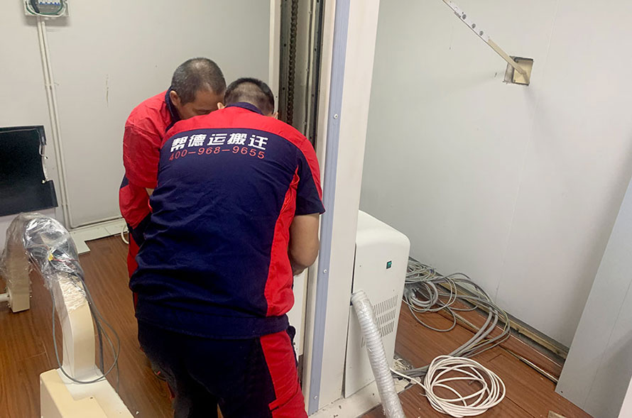 淮北實驗室搬遷公司 淮北實驗室搬遷公司