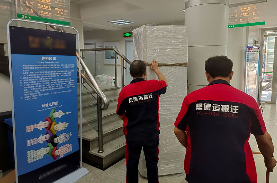 安慶醫(yī)院搬遷 安慶醫(yī)院搬遷