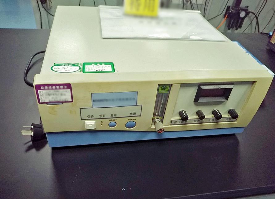 余姚市實驗室儀器搬遷公司 余姚市實驗室儀器搬遷公司