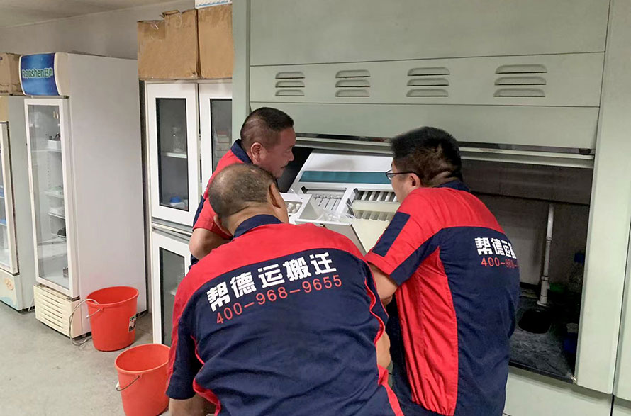 龍井市實(shí)驗(yàn)室儀器搬遷公司 龍井市實(shí)驗(yàn)室儀器搬遷公司