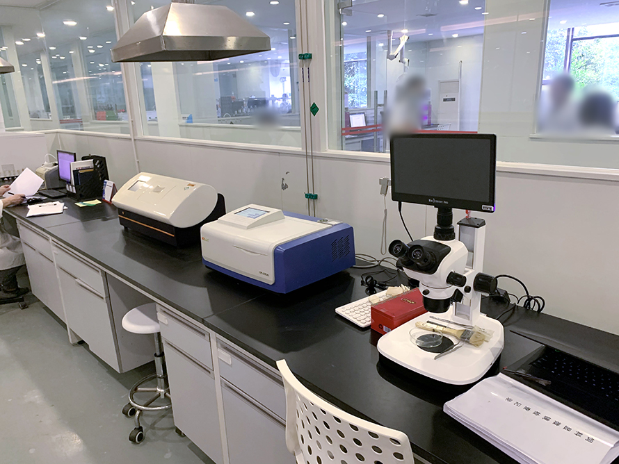 實(shí)驗(yàn)室搬遷