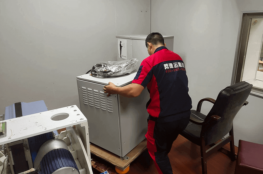 實驗室搬遷 實驗室搬遷