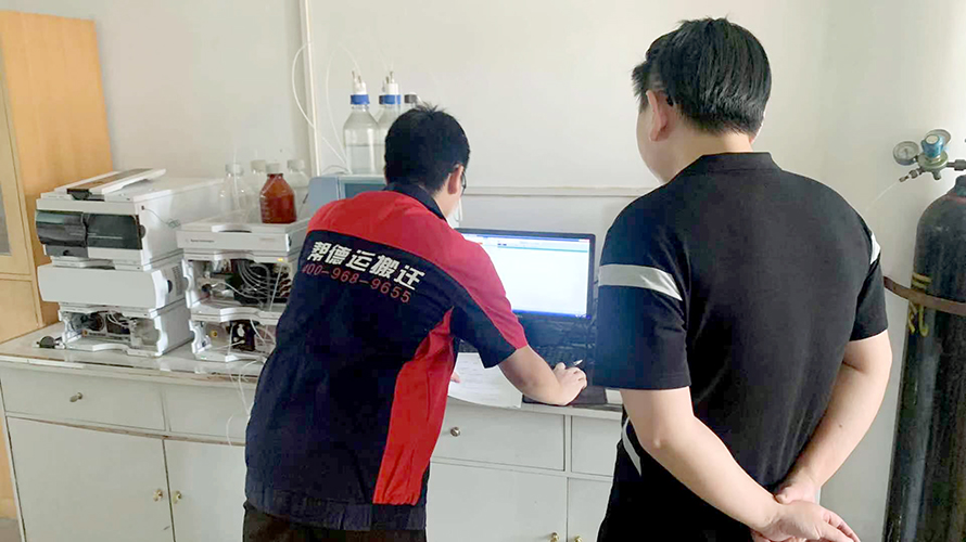 根河市實(shí)驗(yàn)室設(shè)備搬遷 根河市實(shí)驗(yàn)室設(shè)備搬遷