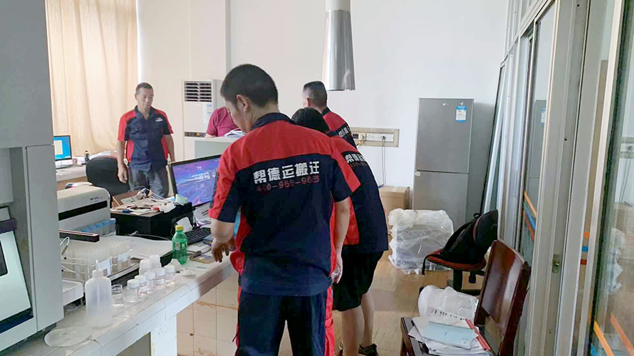 張家界搬遷實(shí)驗(yàn)室公司的搬遷原則