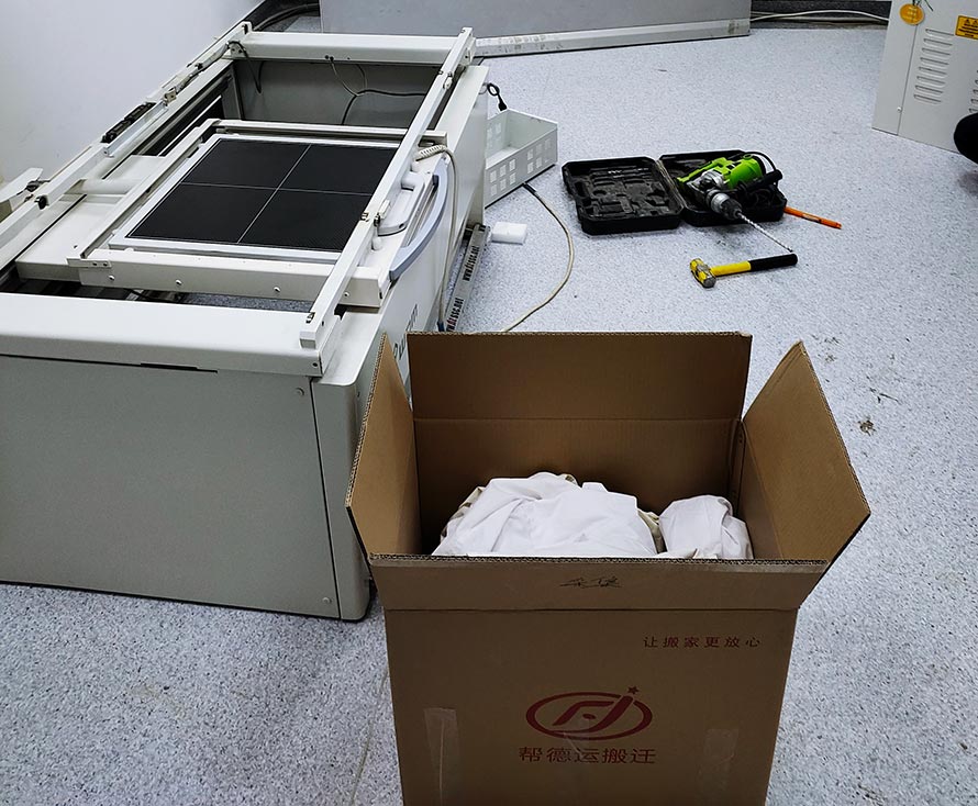 陽泉醫(yī)療器械搬遷公司 陽泉醫(yī)療器械搬遷公司