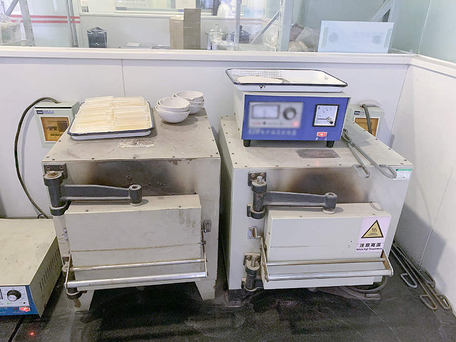 實驗室儀器搬遷