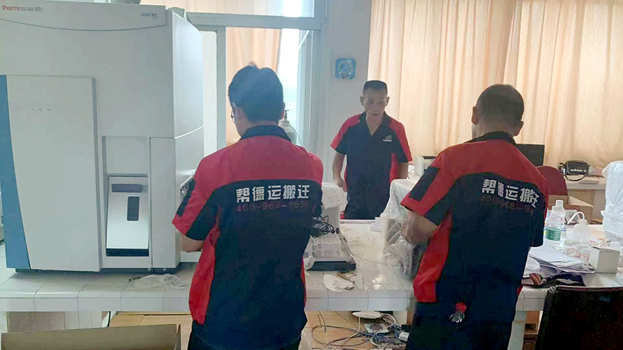 實(shí)驗(yàn)室儀器搬遷如何排除潛在風(fēng)險(xiǎn)？幫德運(yùn)小編來(lái)教您