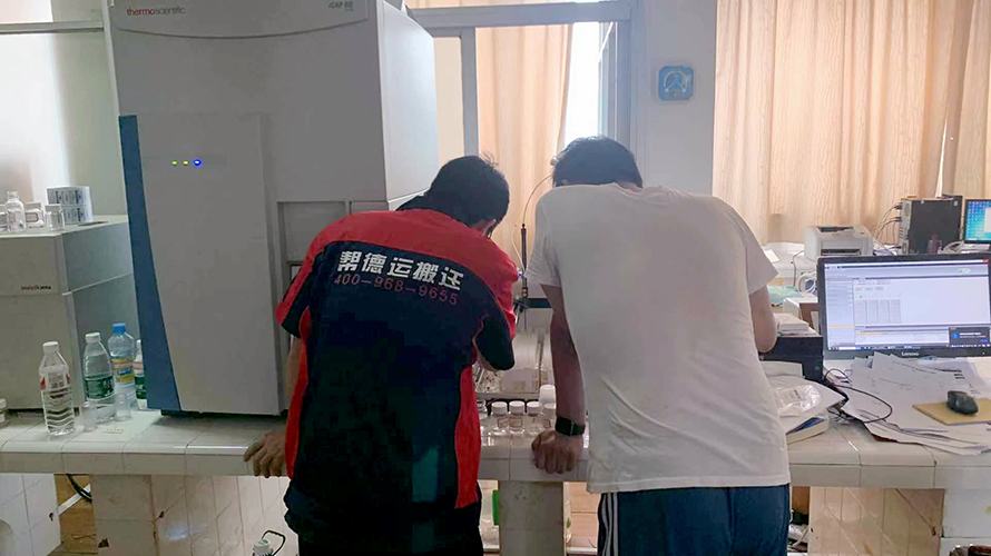 學(xué)校整體搬遷公司搬立體數(shù)碼顯微鏡時(shí)該注意什么