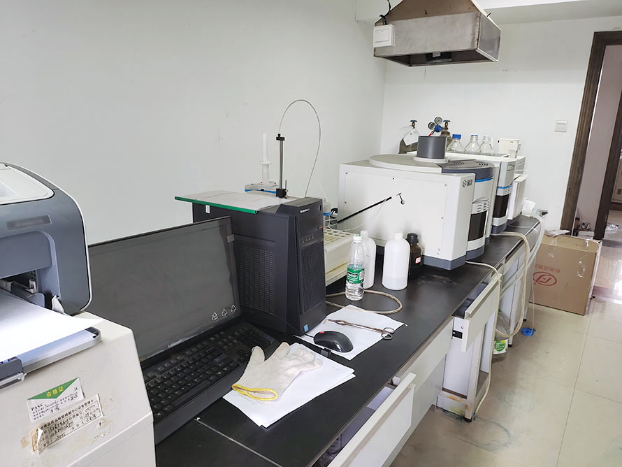 保山搬遷實驗室 保山搬遷實驗室