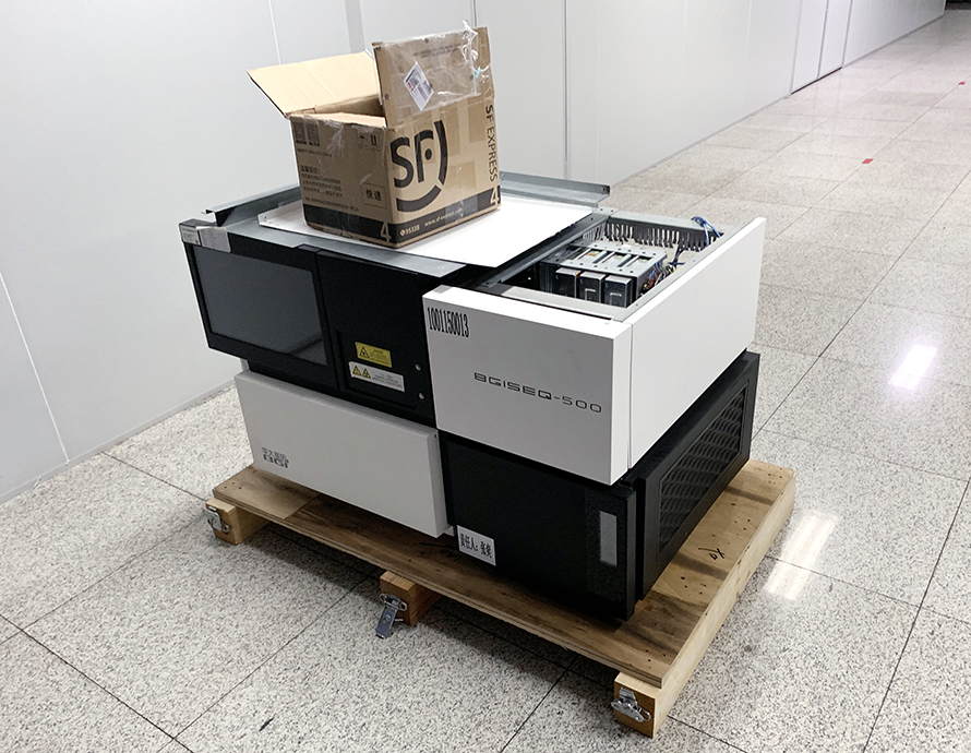 儀器設(shè)備搬運