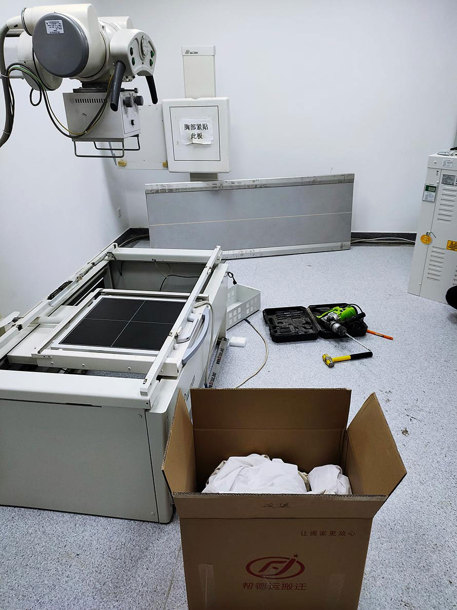 濰坊醫(yī)療器械搬遷公司 濰坊醫(yī)療器械搬遷公司