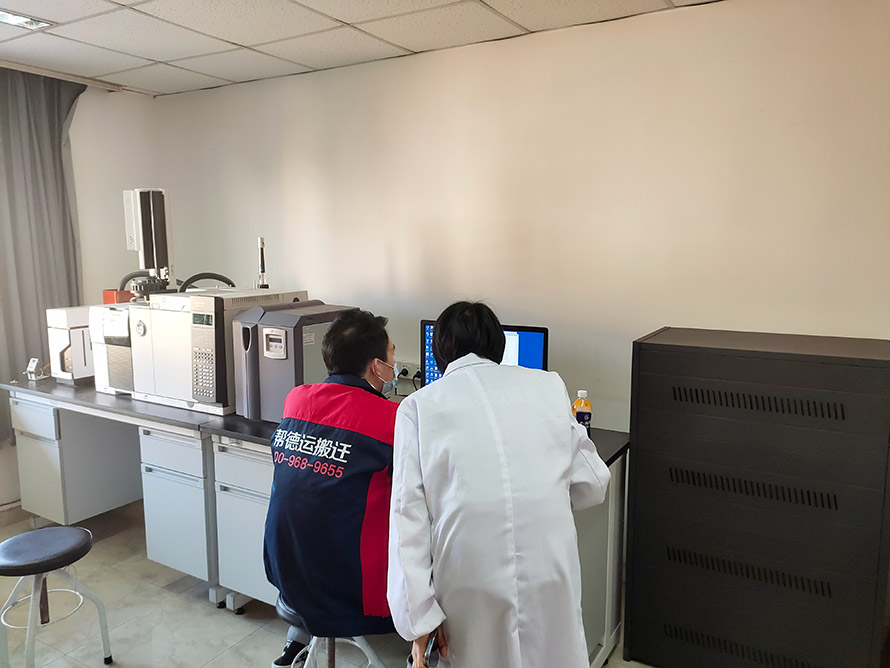 常寧市有沒有實驗室搬家公司 (2)