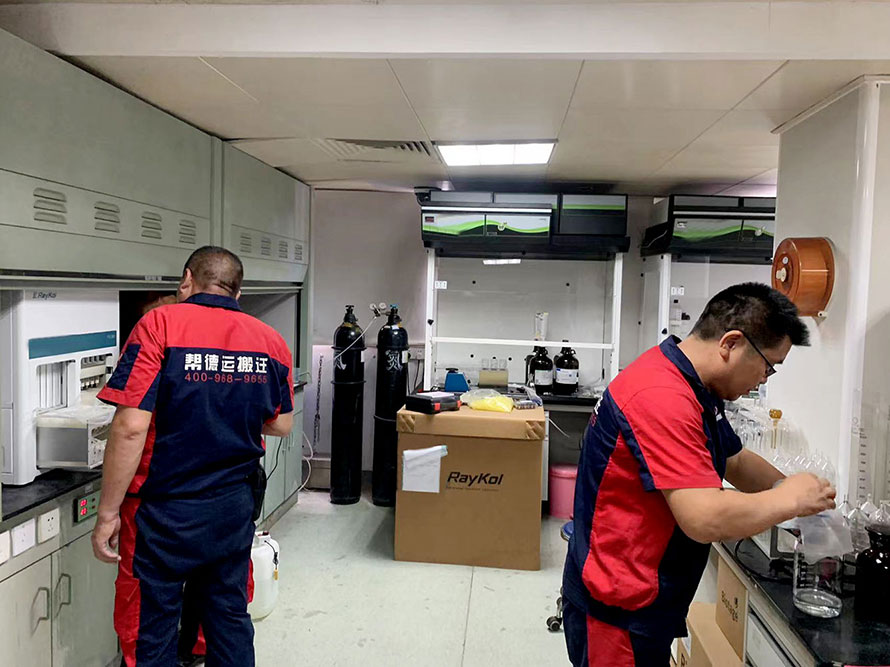 實(shí)驗(yàn)室設(shè)備調(diào)試 實(shí)驗(yàn)室設(shè)備調(diào)試