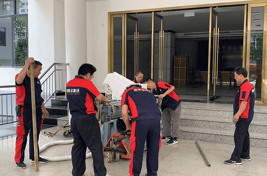 實(shí)驗(yàn)室搬遷