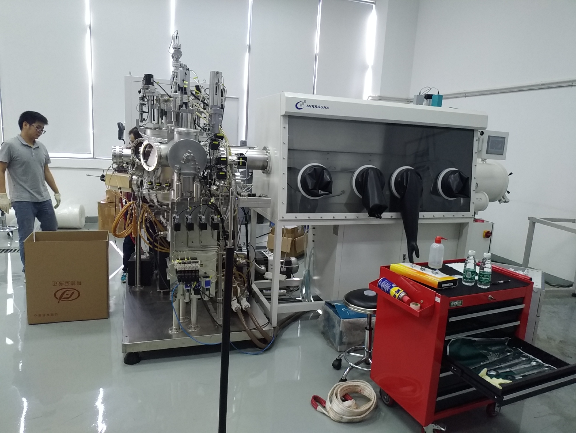 實(shí)驗(yàn)室搬遷