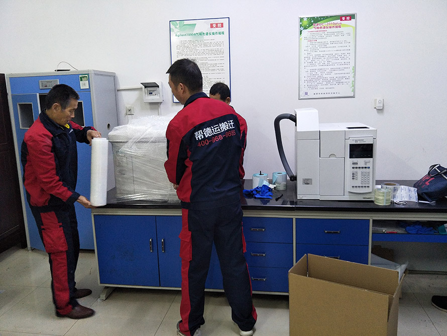 廣西梧州、北海和崇左市高校搬遷實(shí)驗(yàn)室