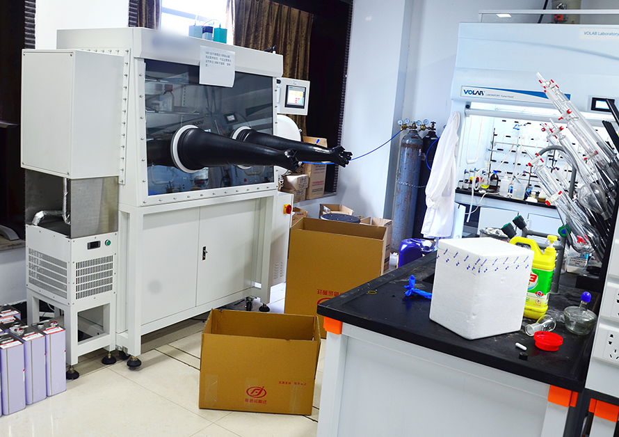 實(shí)驗(yàn)室搬遷