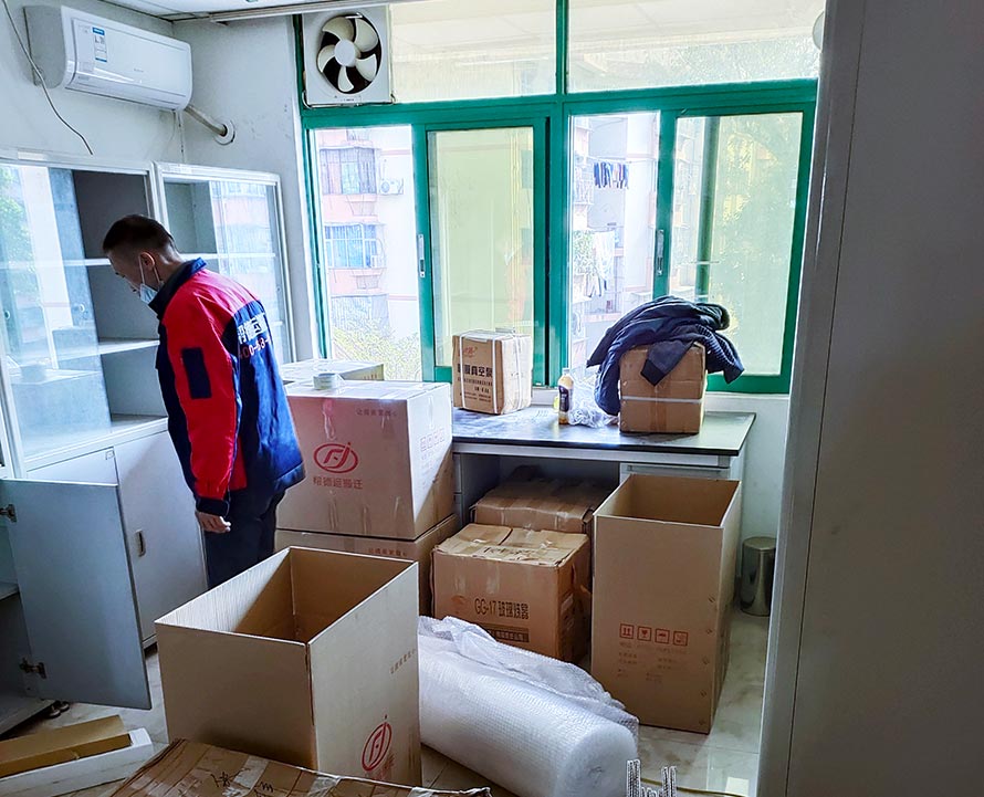 溧陽市實驗室設(shè)備搬遷 溧陽市實驗室設(shè)備搬遷