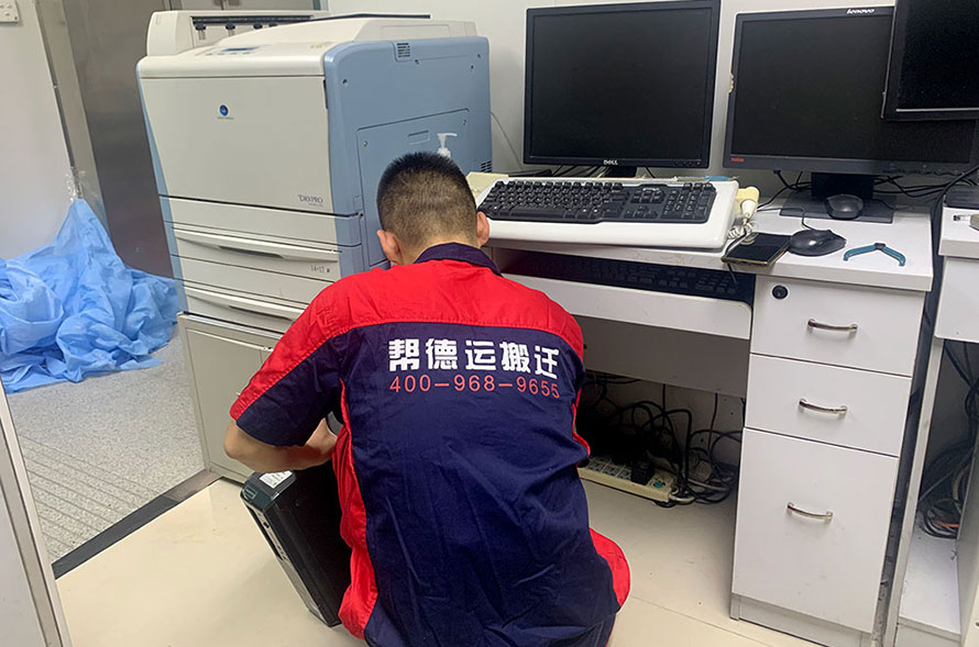 搬醫(yī)院儀器 搬醫(yī)院儀器