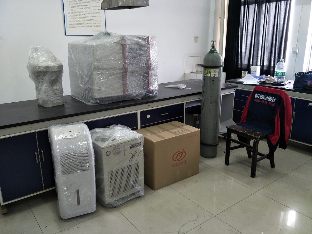 呂梁搬遷實(shí)驗(yàn)室 呂梁搬遷實(shí)驗(yàn)室